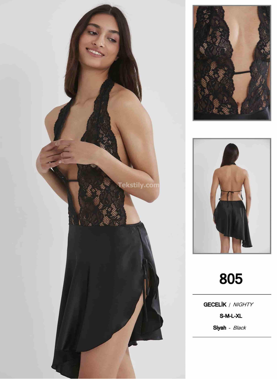 Пеньюар Pierre Cardin