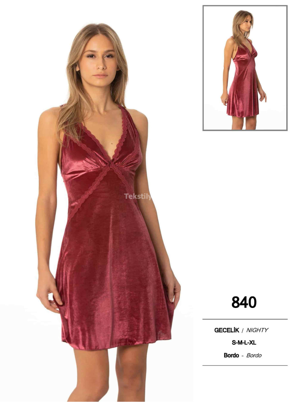 Пеньюар Pierre Cardin