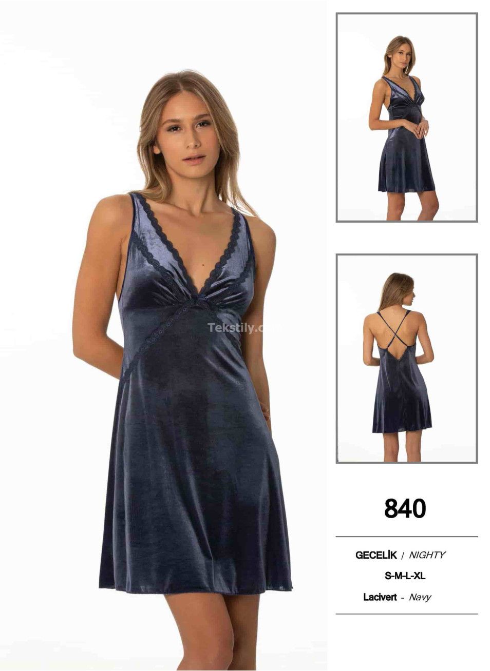 Пеньюар Pierre Cardin