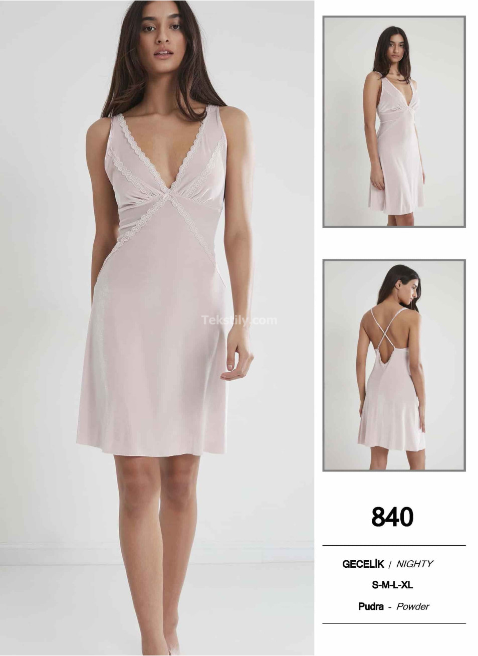 Пеньюар Pierre Cardin