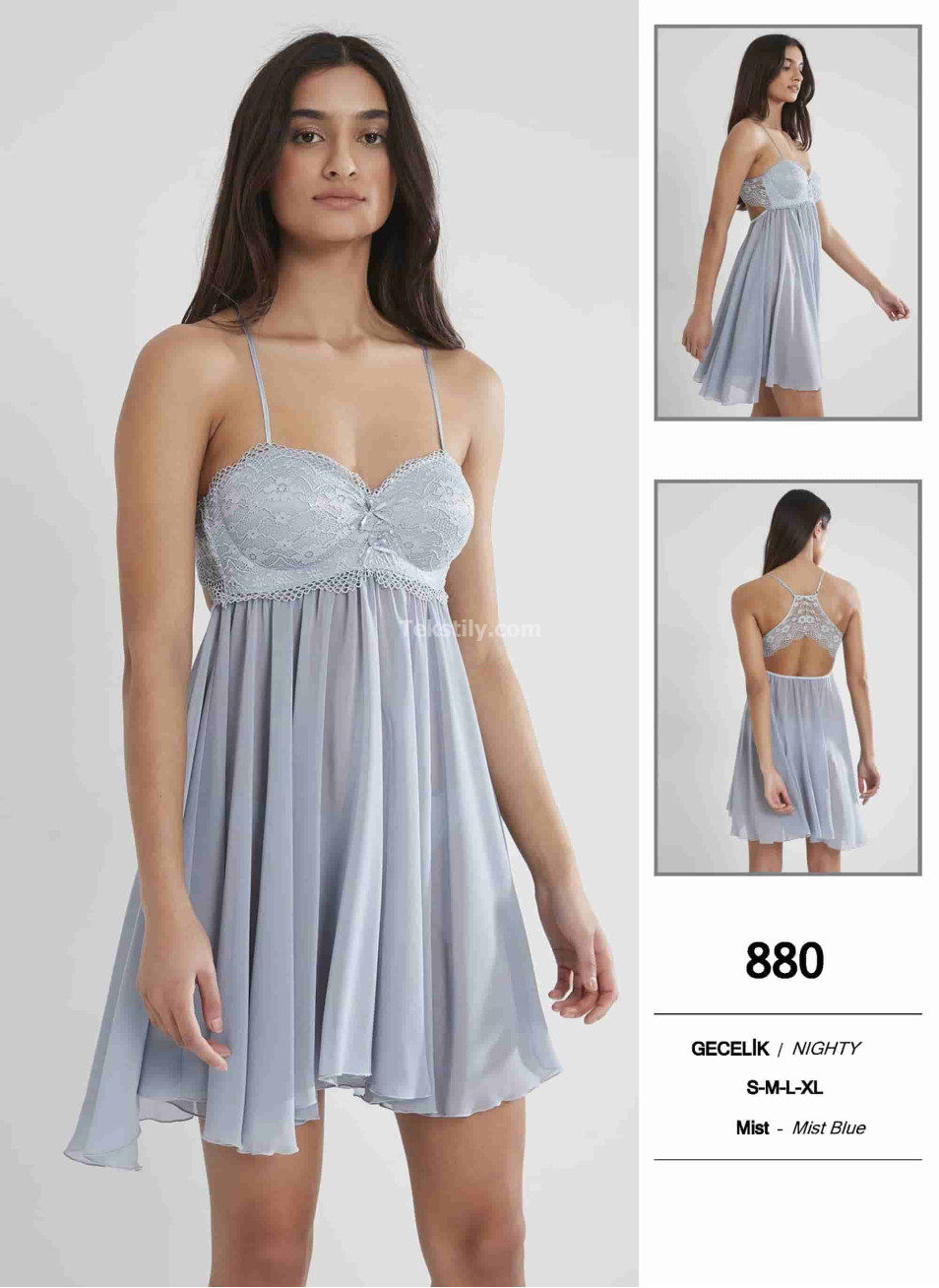 Пеньюар Pierre Cardin