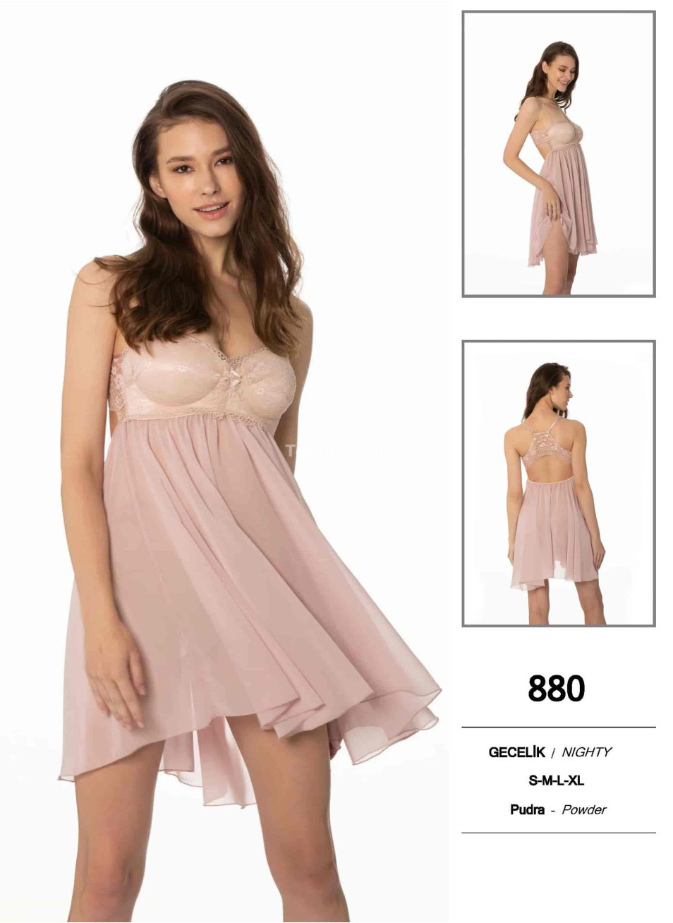 Пеньюар Pierre Cardin