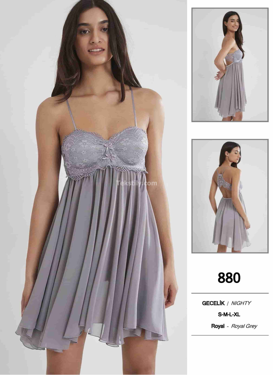 Пеньюар Pierre Cardin