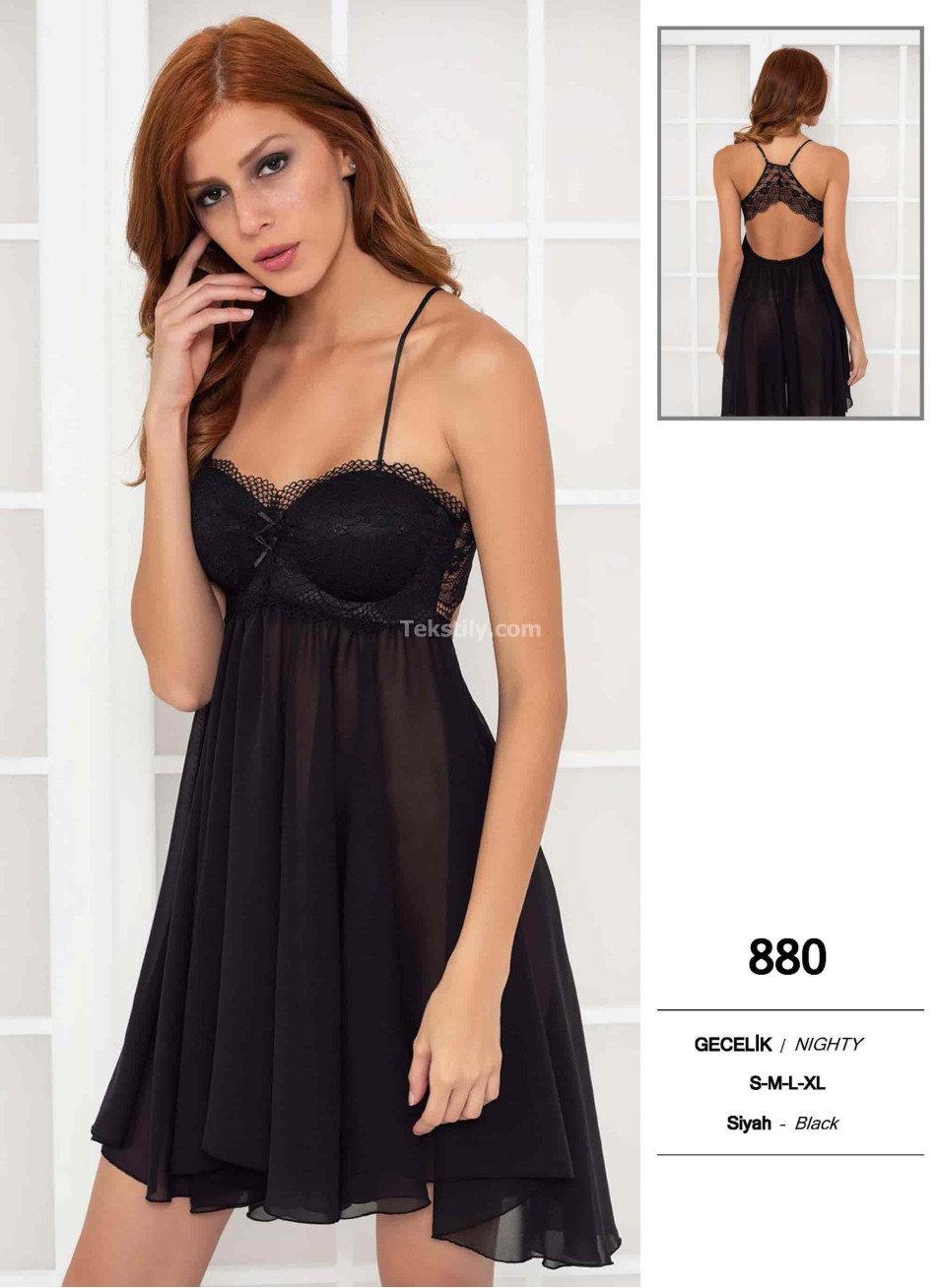 Пеньюар Pierre Cardin