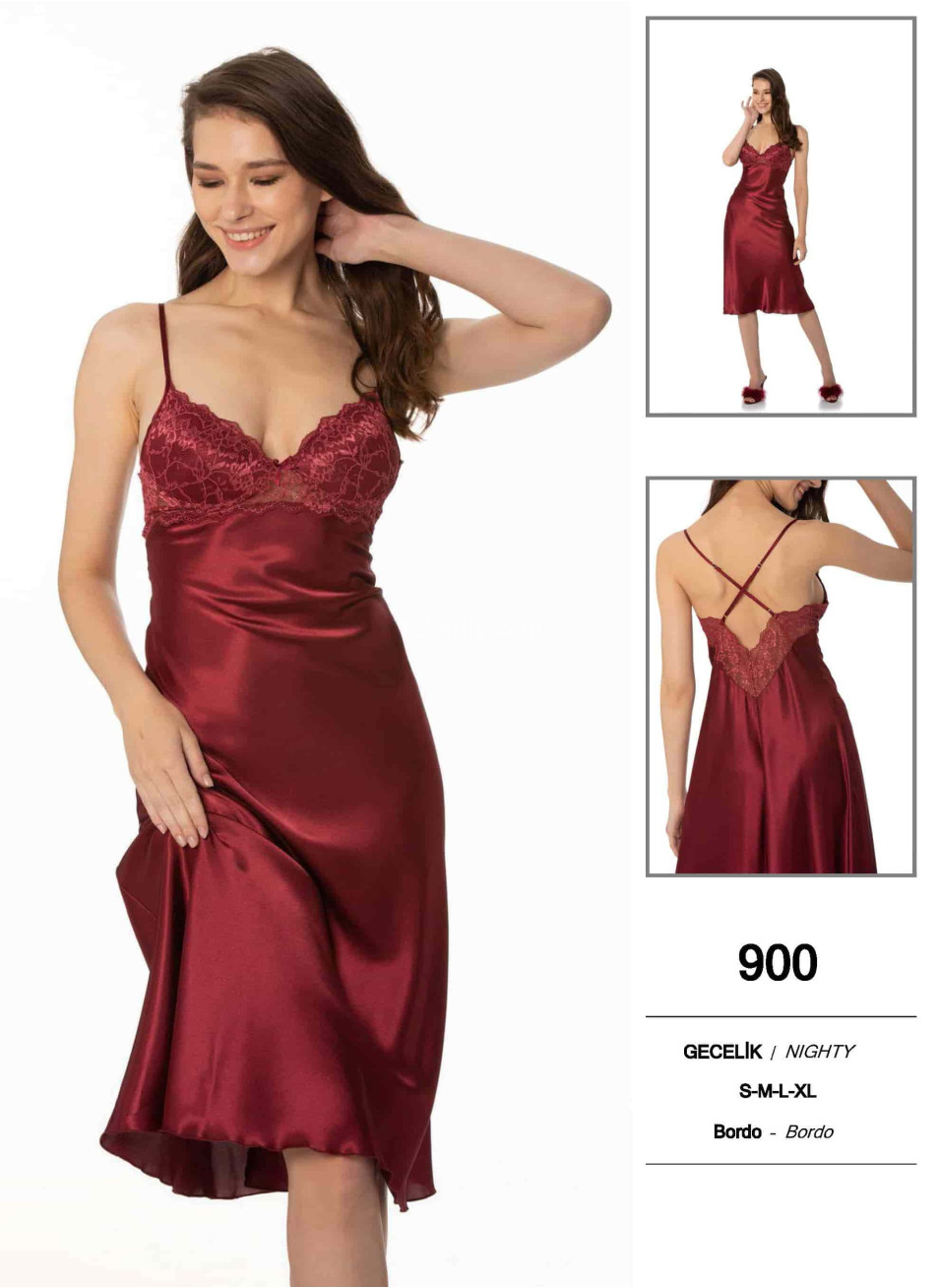Пеньюар Pierre Cardin