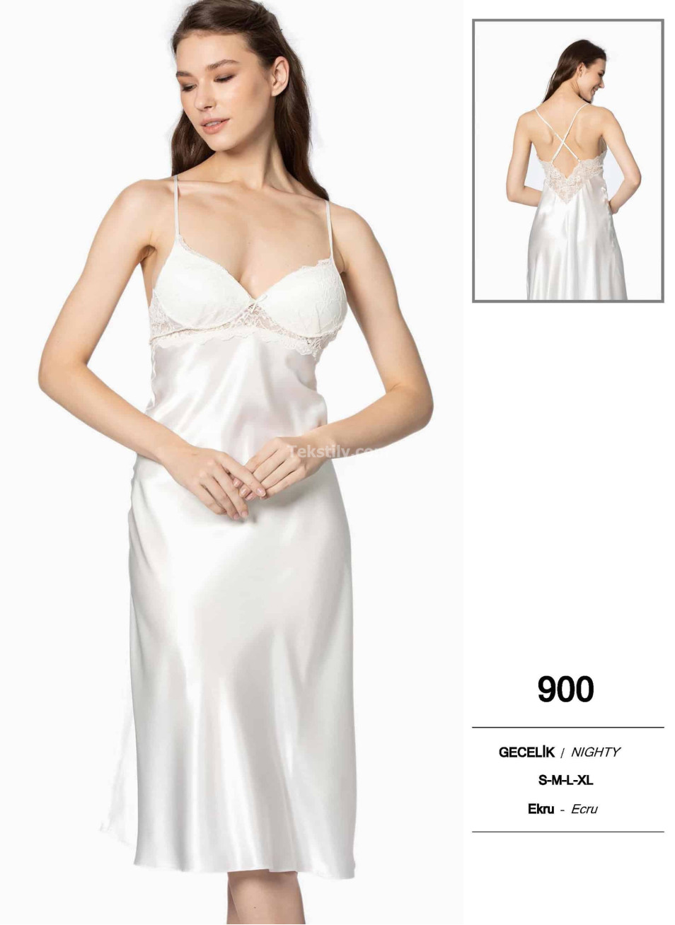 Пеньюар Pierre Cardin