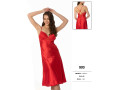 Пеньюар Pierre Cardin Пеньюар Pierre Cardin