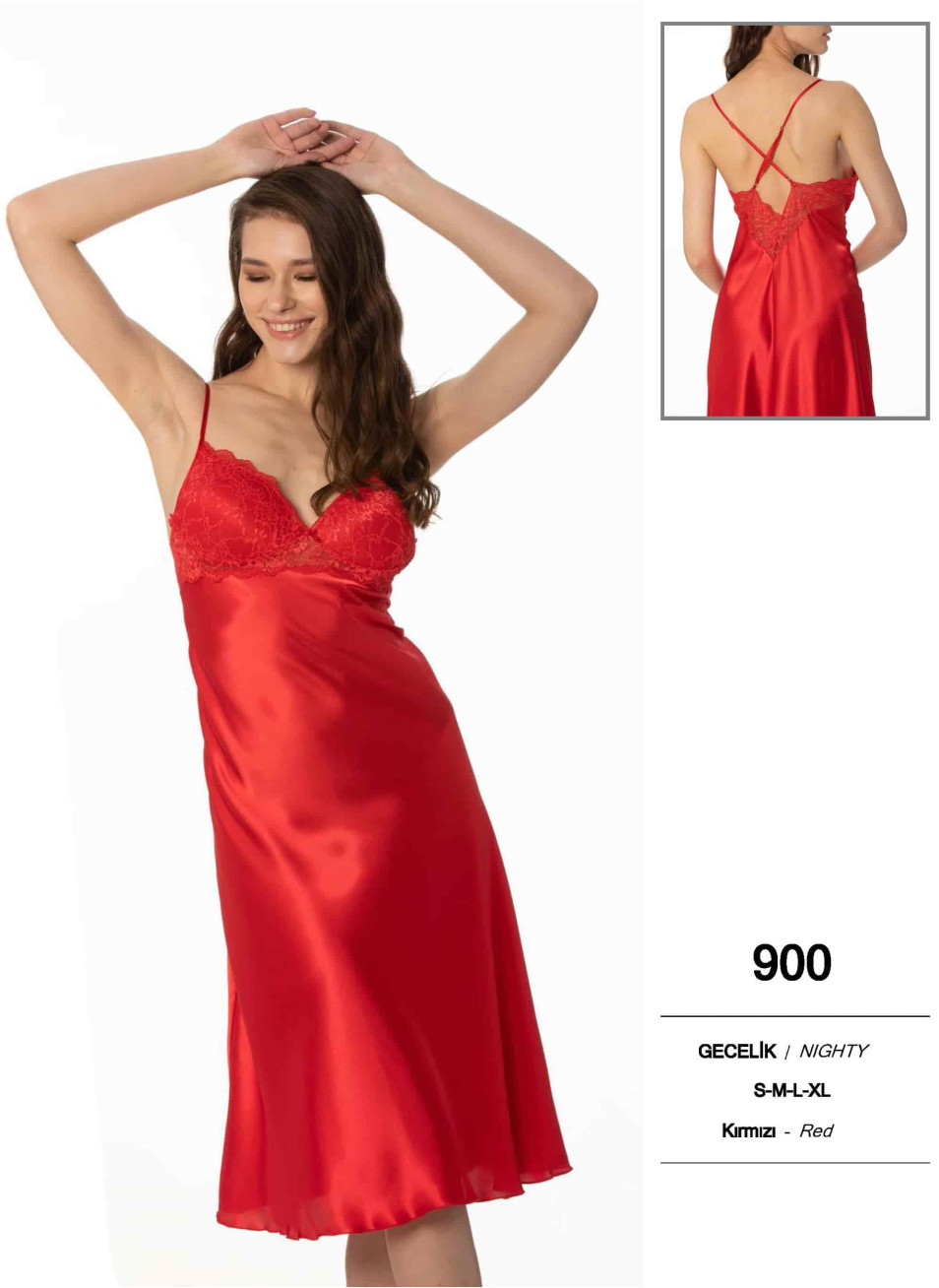 Пеньюар Pierre Cardin