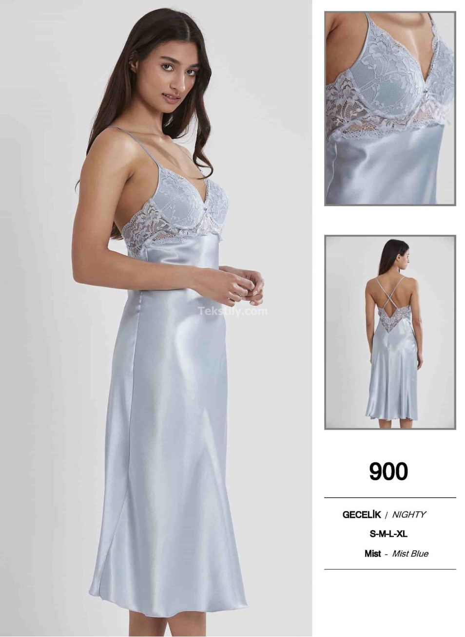 Пеньюар Pierre Cardin