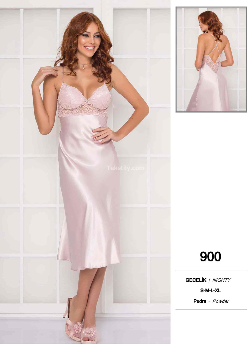 Пеньюар Pierre Cardin