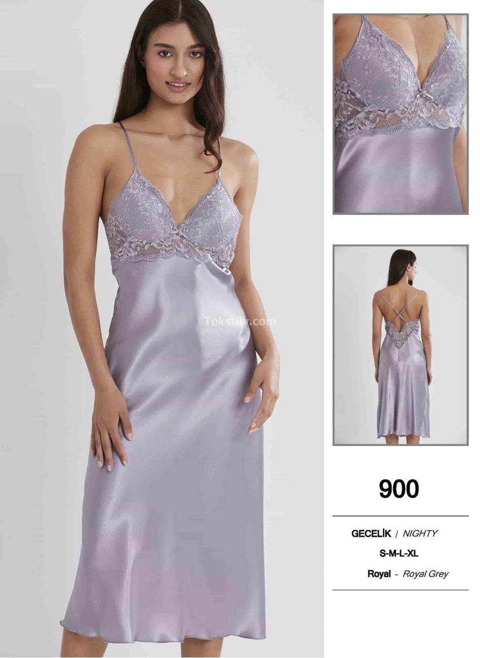 Пеньюар Pierre Cardin