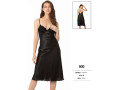 Пеньюар Pierre Cardin