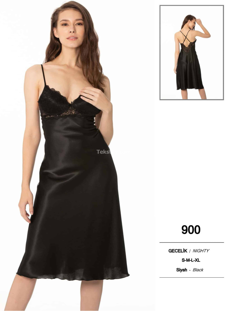 Пеньюар Pierre Cardin