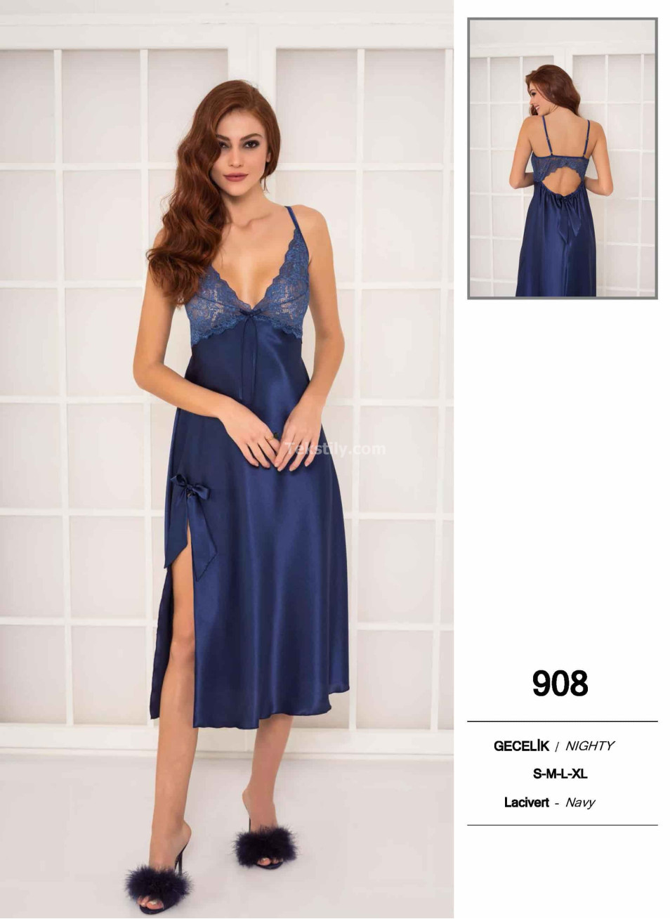 Пеньюар Pierre Cardin