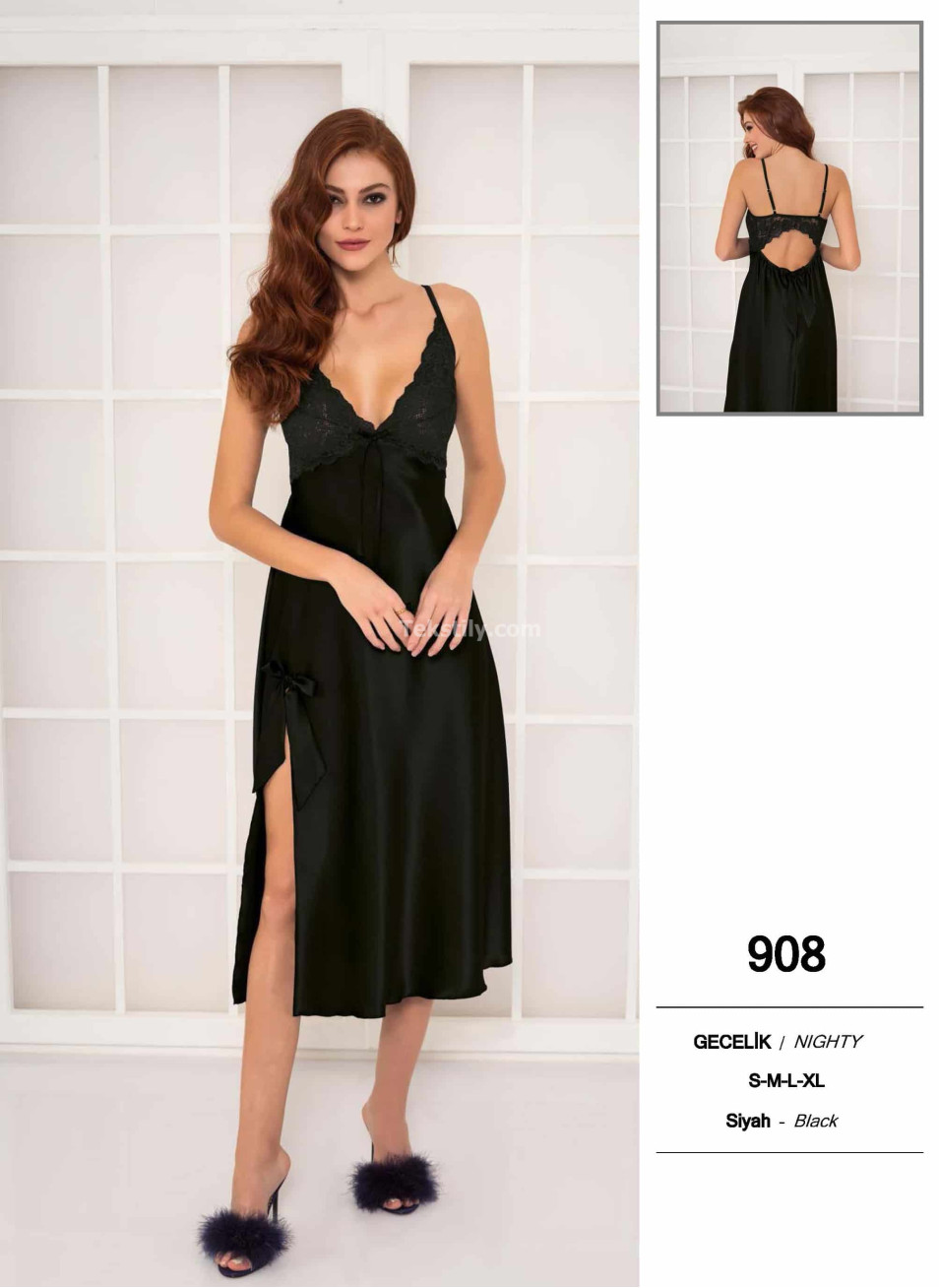 Пеньюар Pierre Cardin
