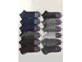 Женские носки следки 12 пар в уп. Cotton (36-40) PRO