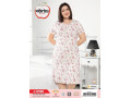 Ночная Сорочка Sabrina (XL+2XL+3XL+4XL)