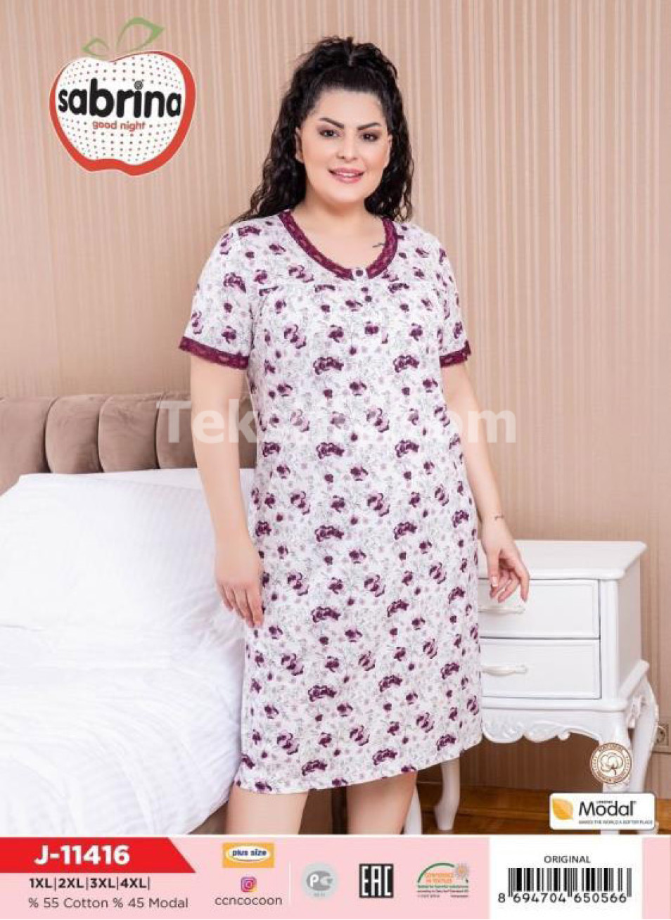 Ночная Сорочка Sabrina (XL+2XL+3XL+4XL)