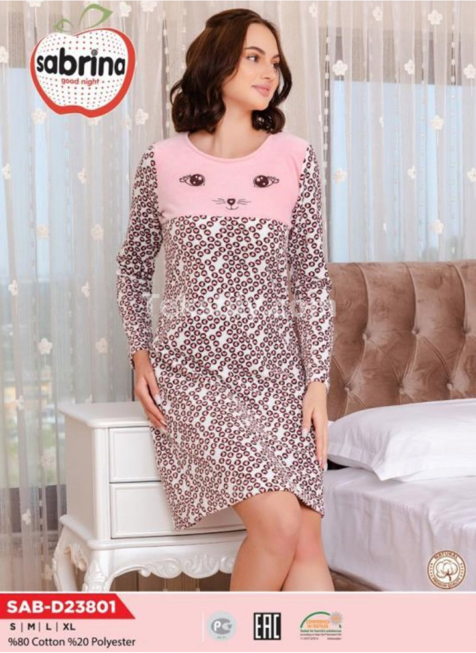 Ночная Сорочка Sabrina (S+M+L+XL)