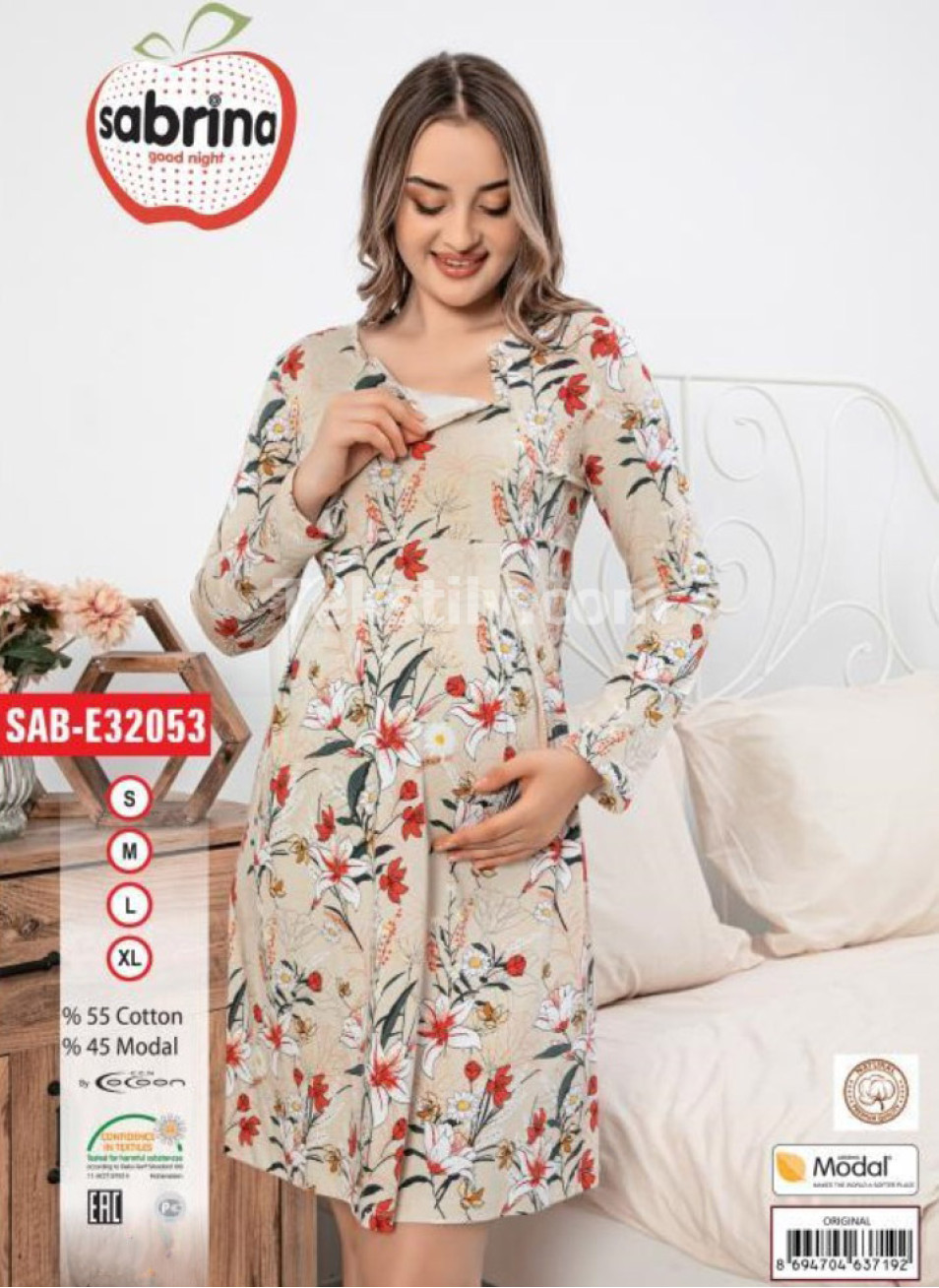 Ночная Сорочка Sabrina (S+M+L+XL)