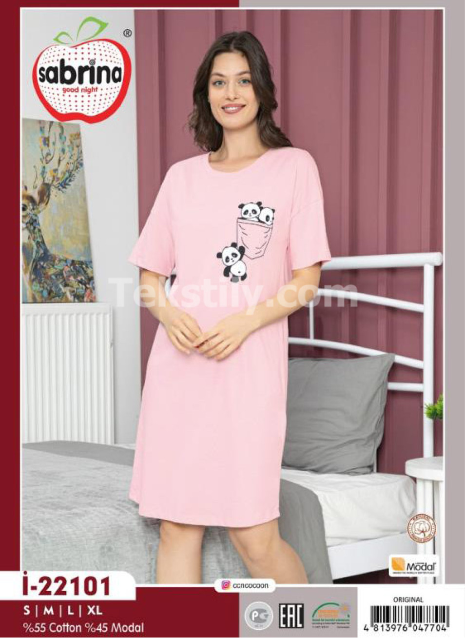 Ночная Сорочка Sabrina (S+M+L+XL)