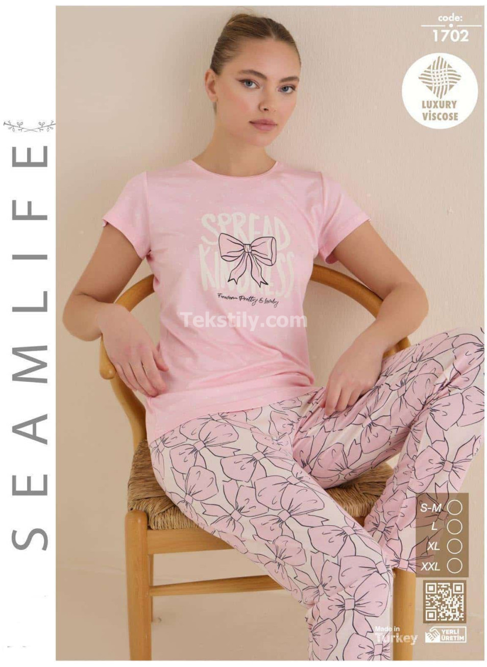 Женский комплект с брюками SEAMLIFE (S/M+L+XL+2XL)