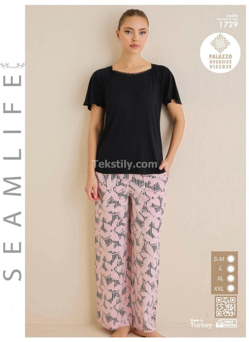 Женская пижама Seamlife (S/M+L+XL+2XL)