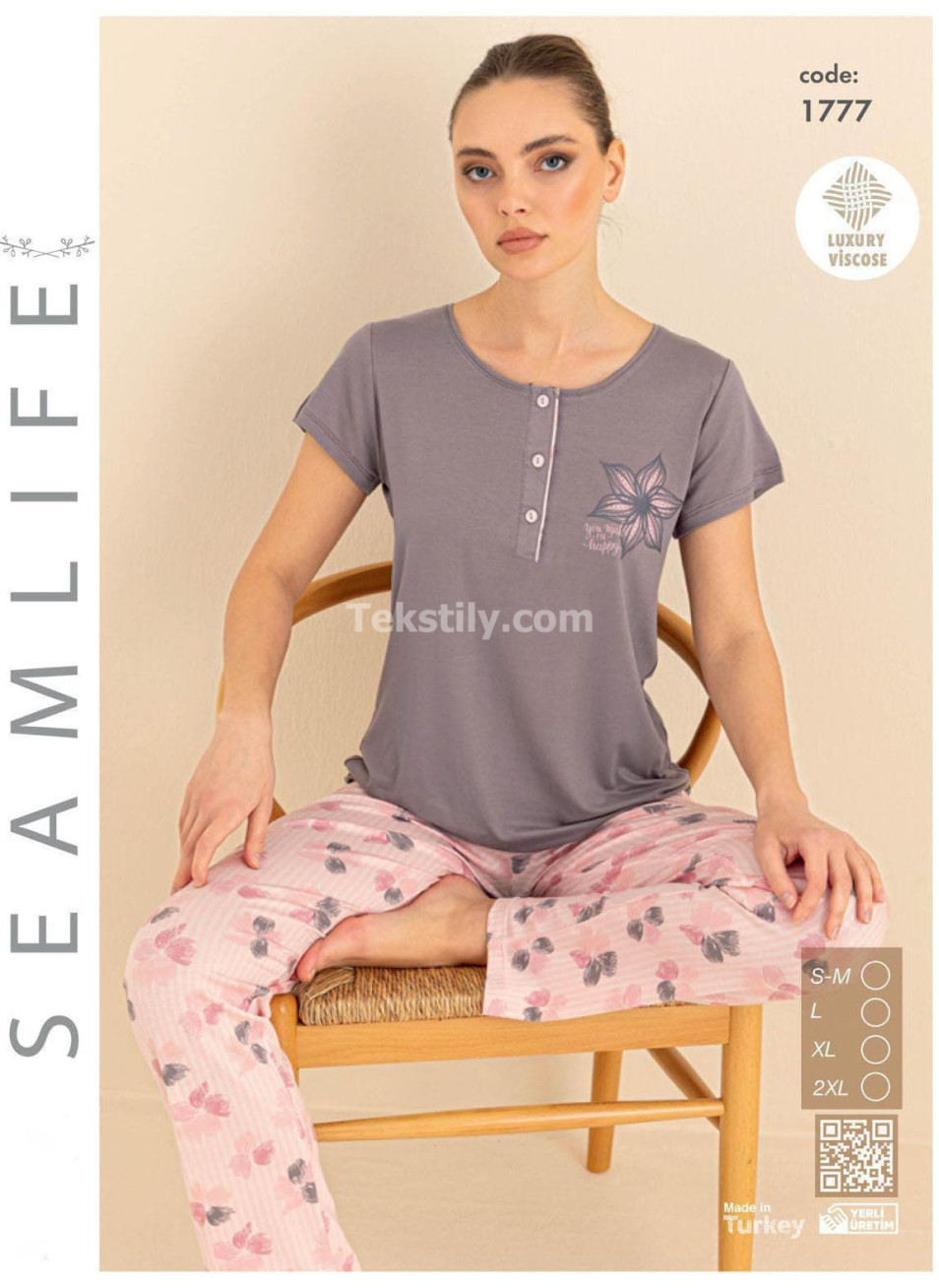 Женский комплект с брюками SEAMLIFE (S/M+L+XL+2XL)
