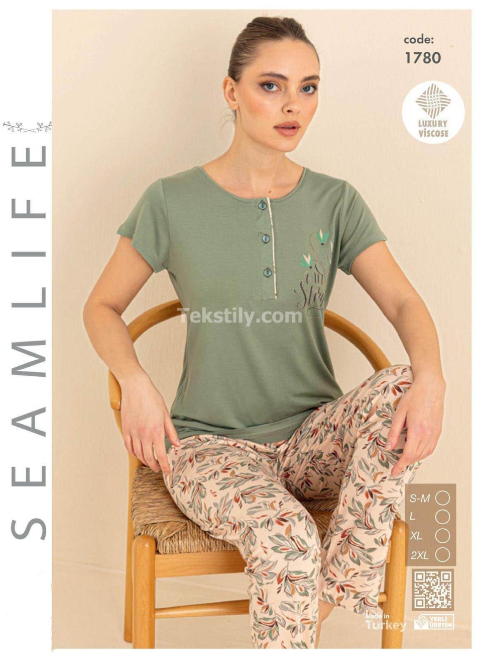 Женский комплект с брюками SEAMLIFE (S/M+L+XL+2XL)