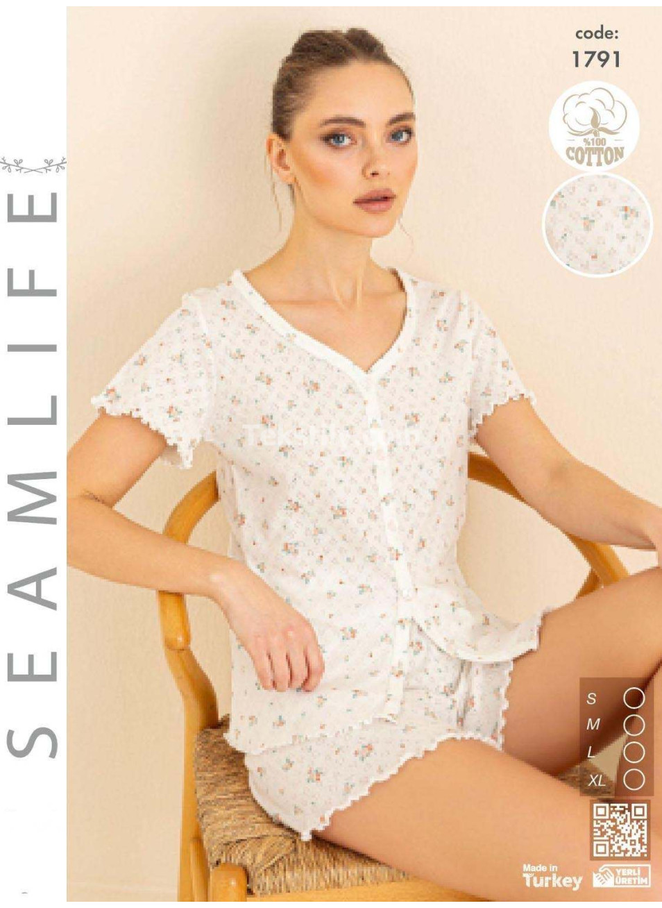 Женский комплект с шортами Seamlife (S+M+L+XL)