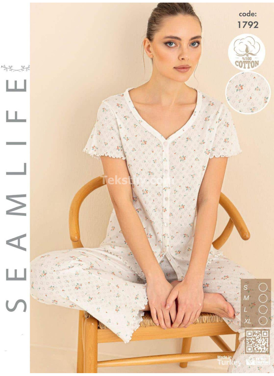 Женская пижама Seamlife (S+M+L+XL)