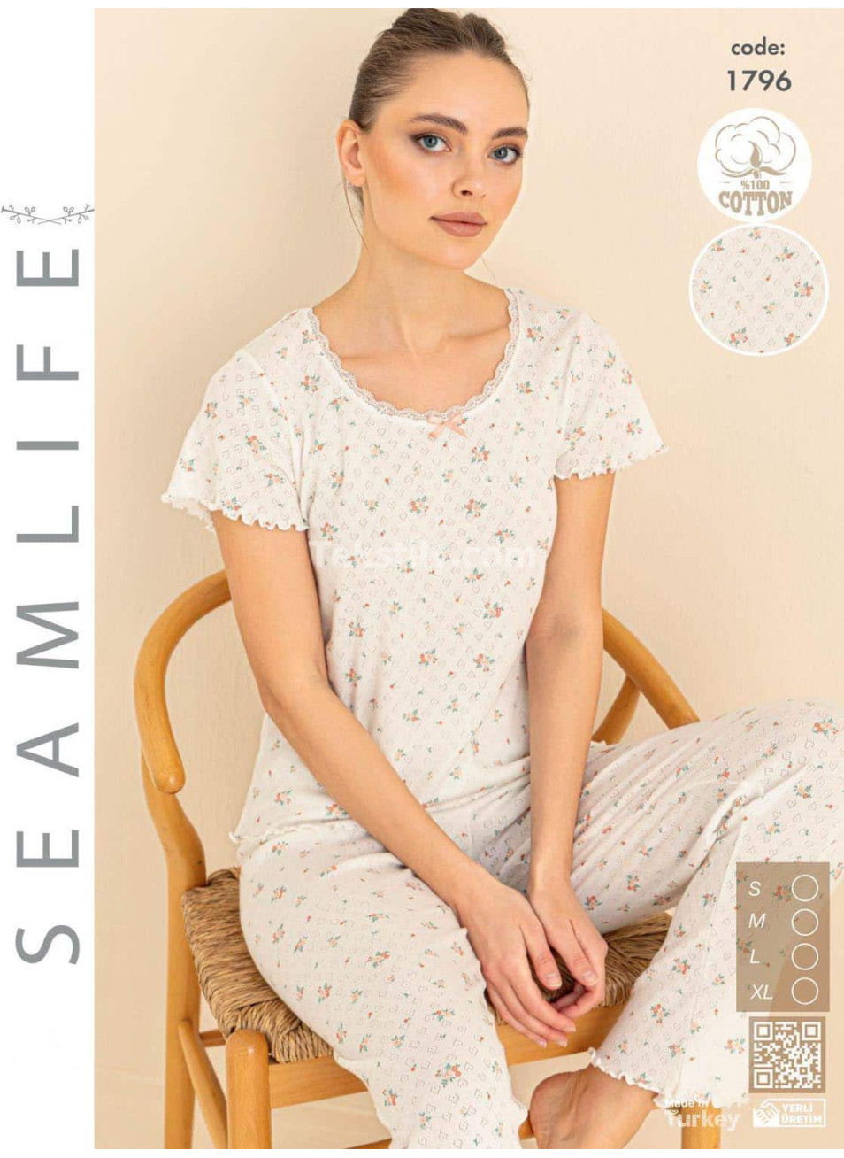 Женская пижама Seamlife (S+M+L+XL)