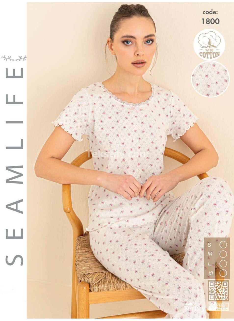Женская пижама Seamlife (S+M+L+XL)