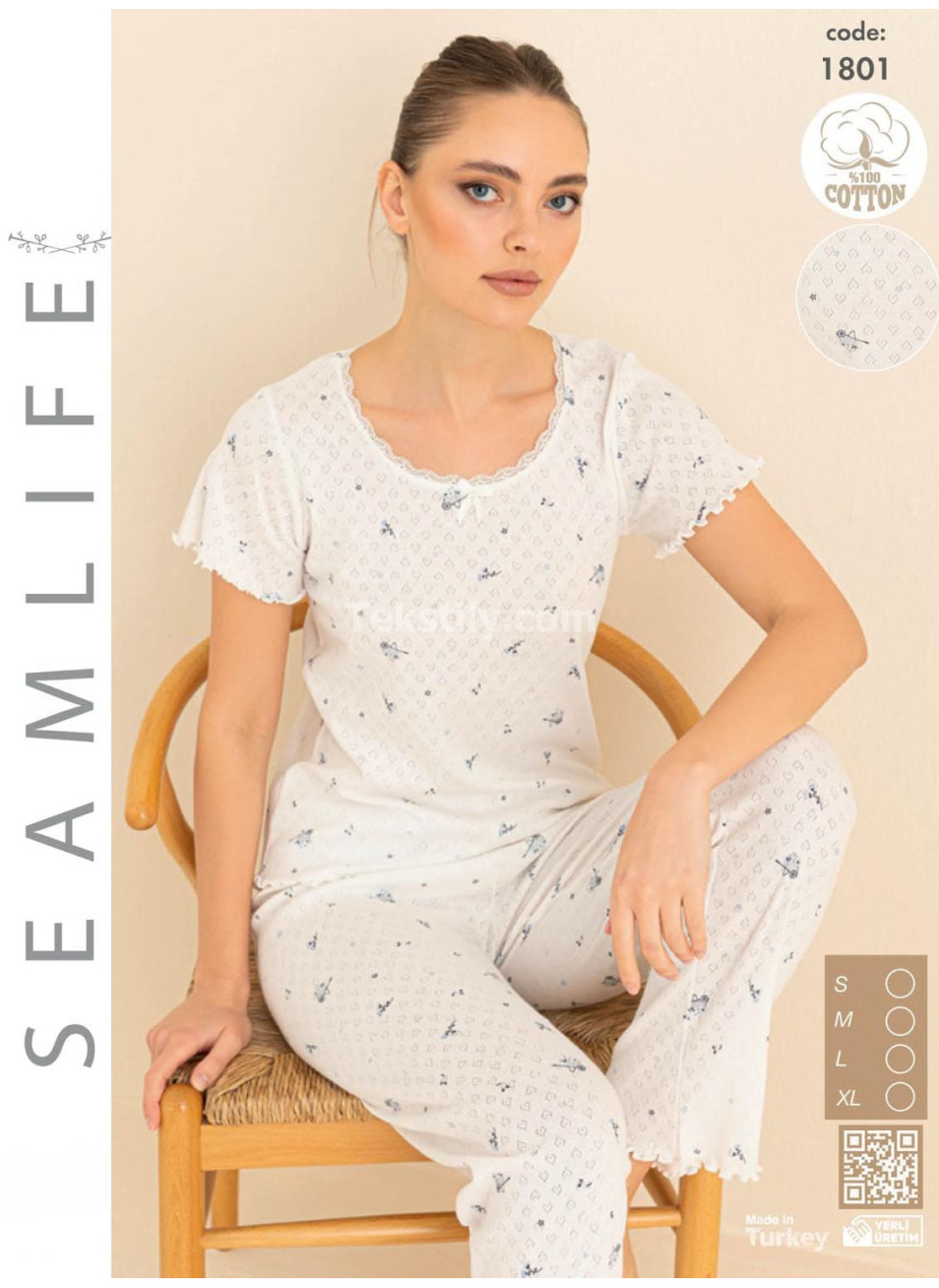 Женская пижама Seamlife (S+M+L+XL)