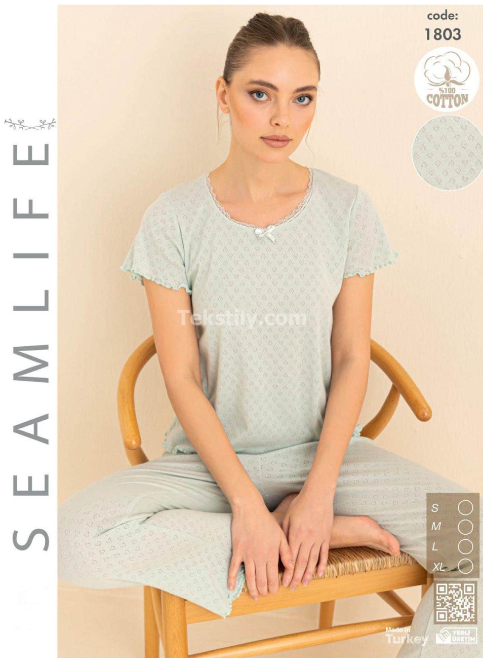 Женская пижама Seamlife (S+M+L+XL)