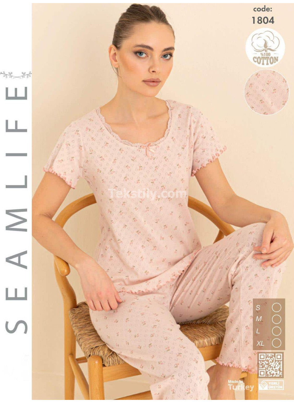 Женская пижама Seamlife (S+M+L+XL)