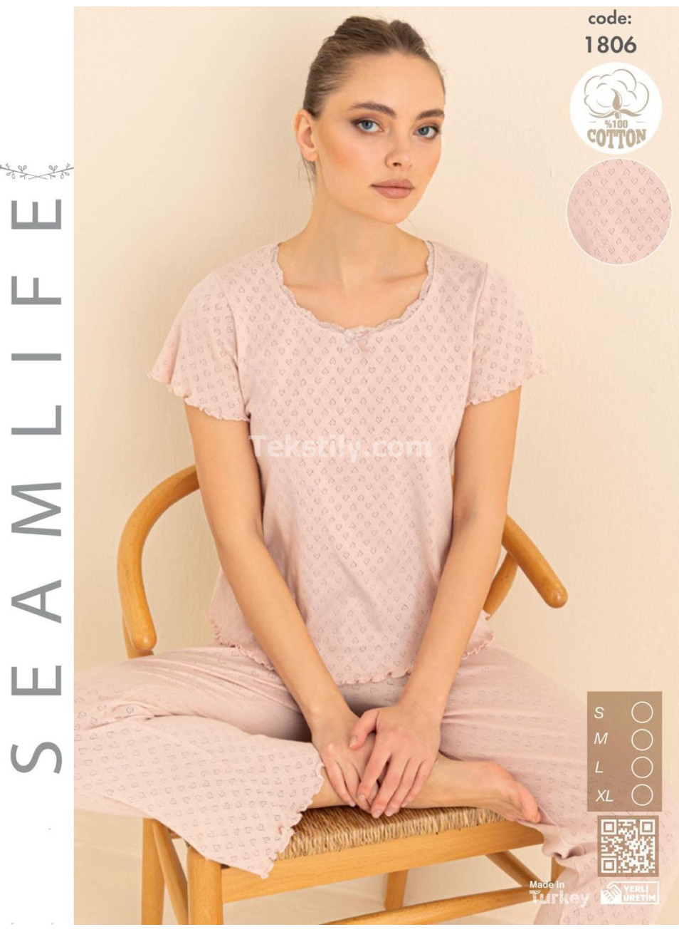 Женская пижама Seamlife (S+M+L+XL)