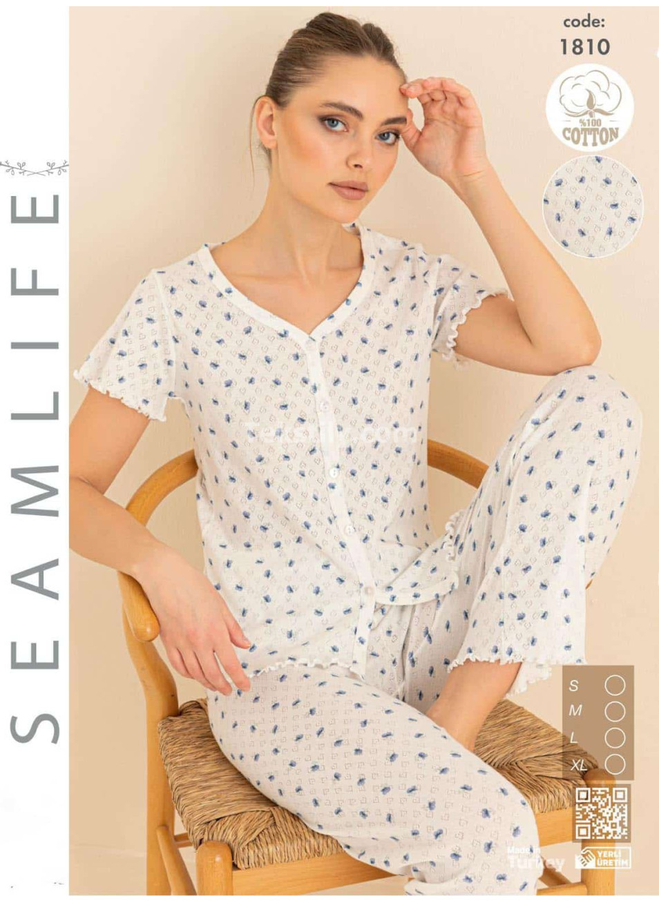 Женская пижама Seamlife (S+M+L+XL)