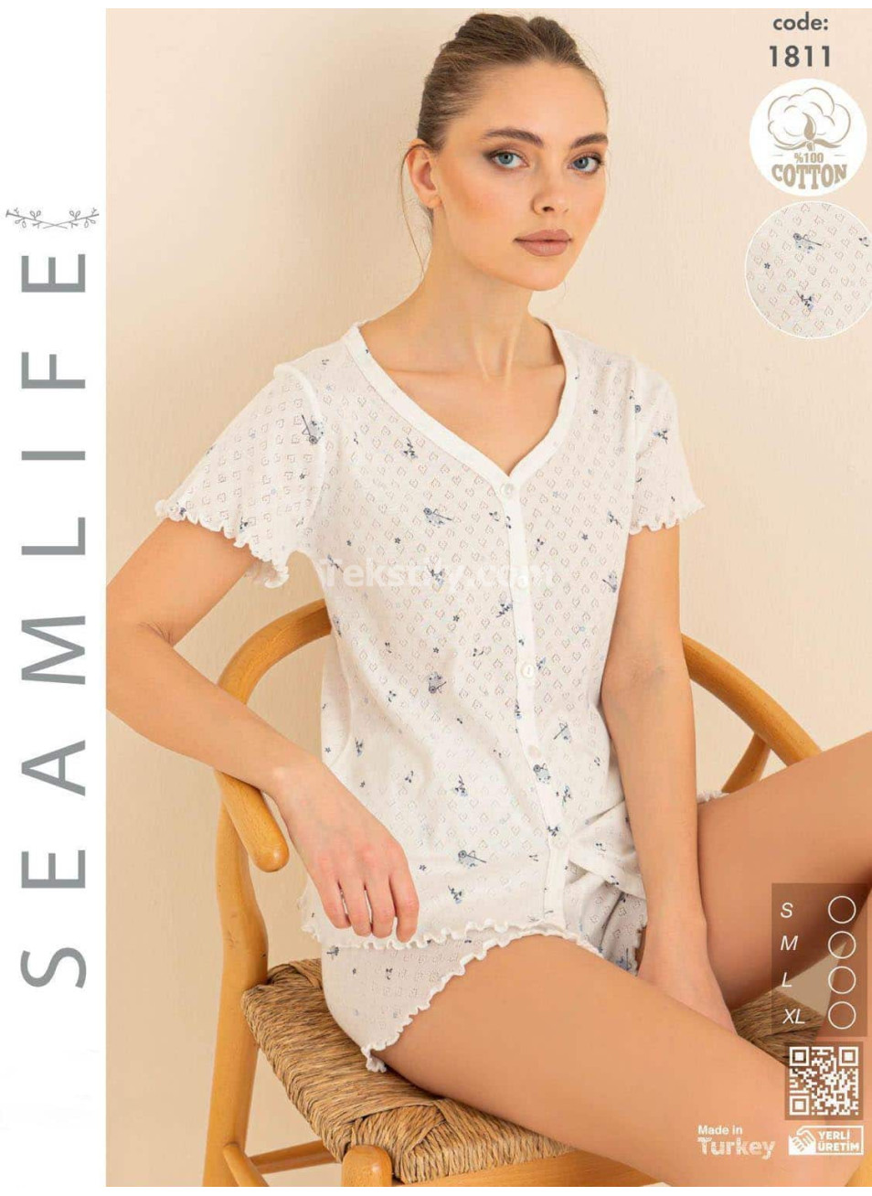 Женский комплект с шортами Seamlife (S+M+L+XL)