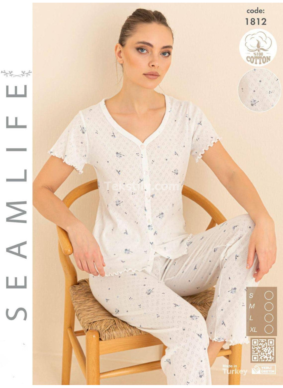 Женская пижама Seamlife (S+M+L+XL)