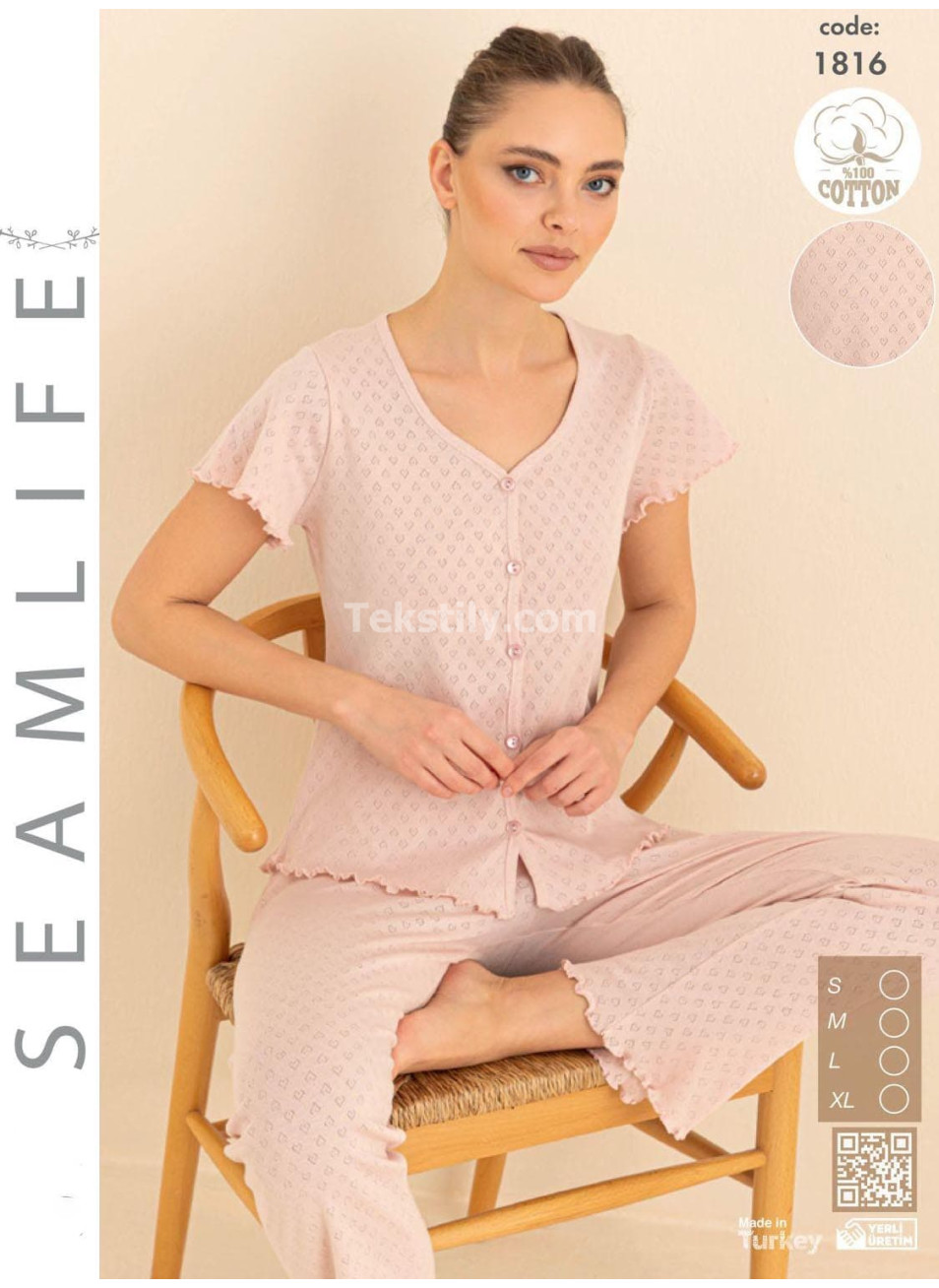 Женская пижама Seamlife (S+M+L+XL)