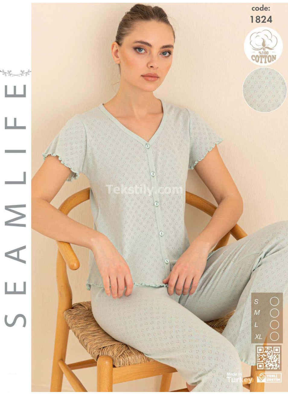 Женская пижама Seamlife (S+M+L+XL)