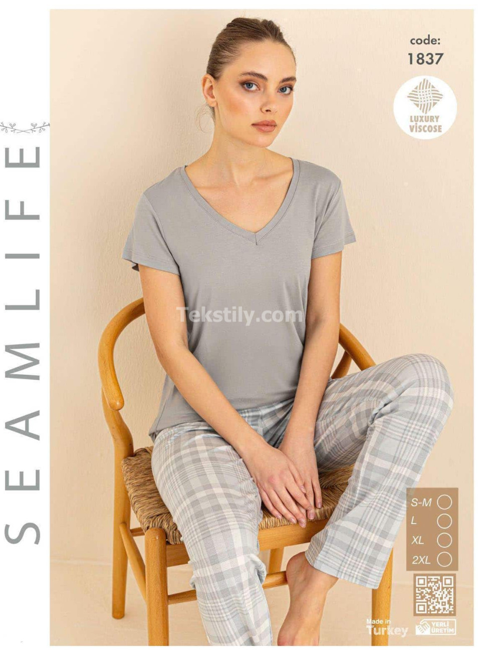 Женский комплект с брюками SEAMLIFE (S/M+L+XL+2XL)