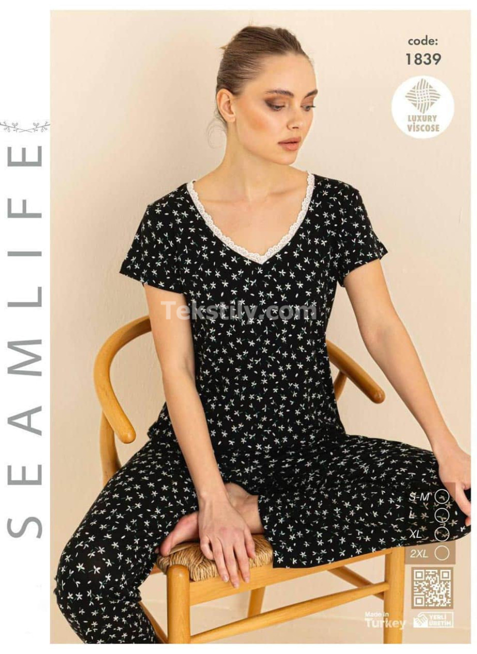 Женский комплект с брюками SEAMLIFE (S/M+L+XL+2XL)