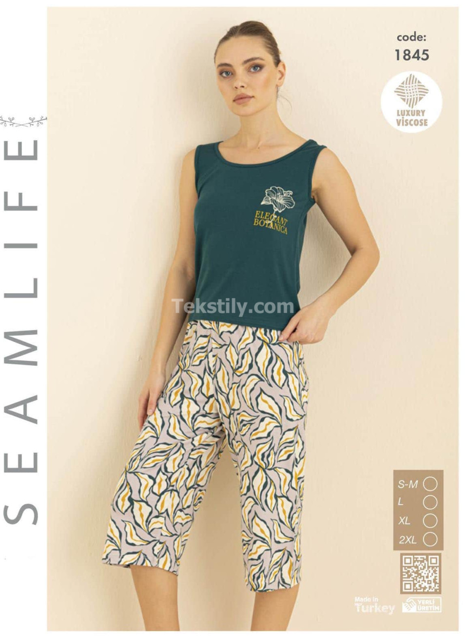 Женский комплект с капри Seamlife (S/M+L+XL+2XL)