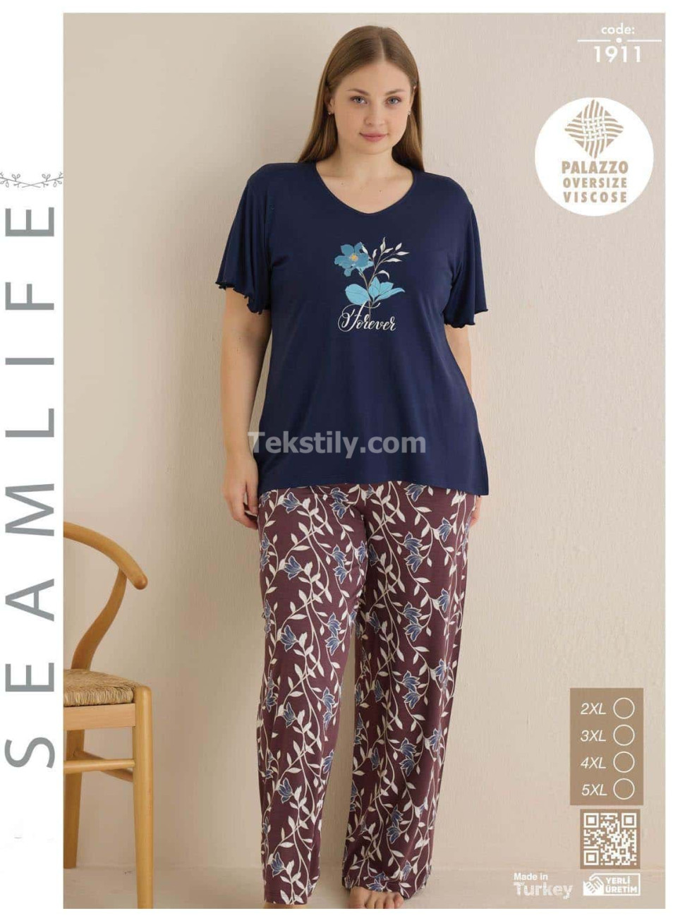 Пижама Женская SEAMLIFE (2XL+3XL+4XL+5XL)