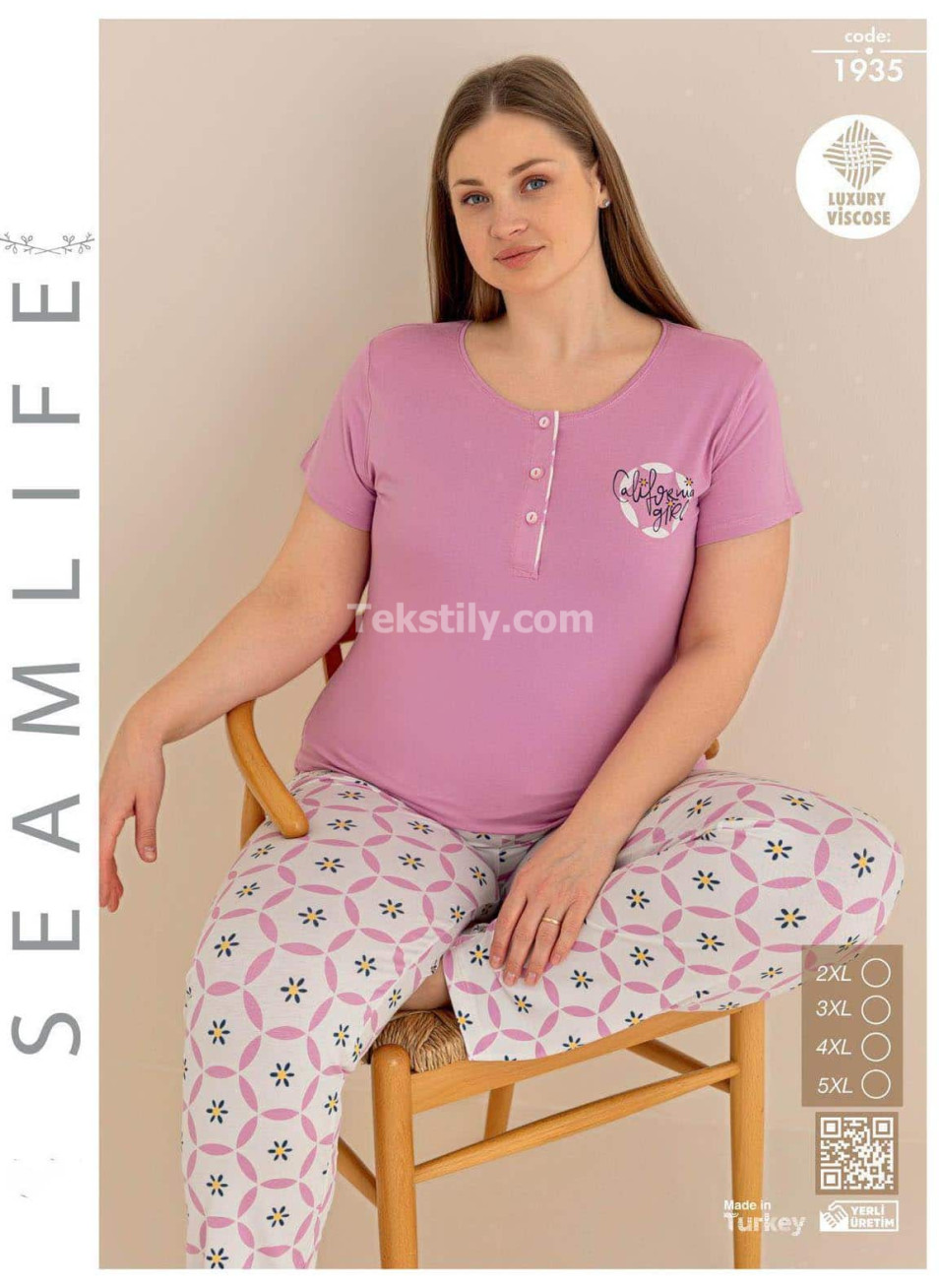 Пижама Женская SEAMLIFE (2XL+3XL+4XL+5XL)