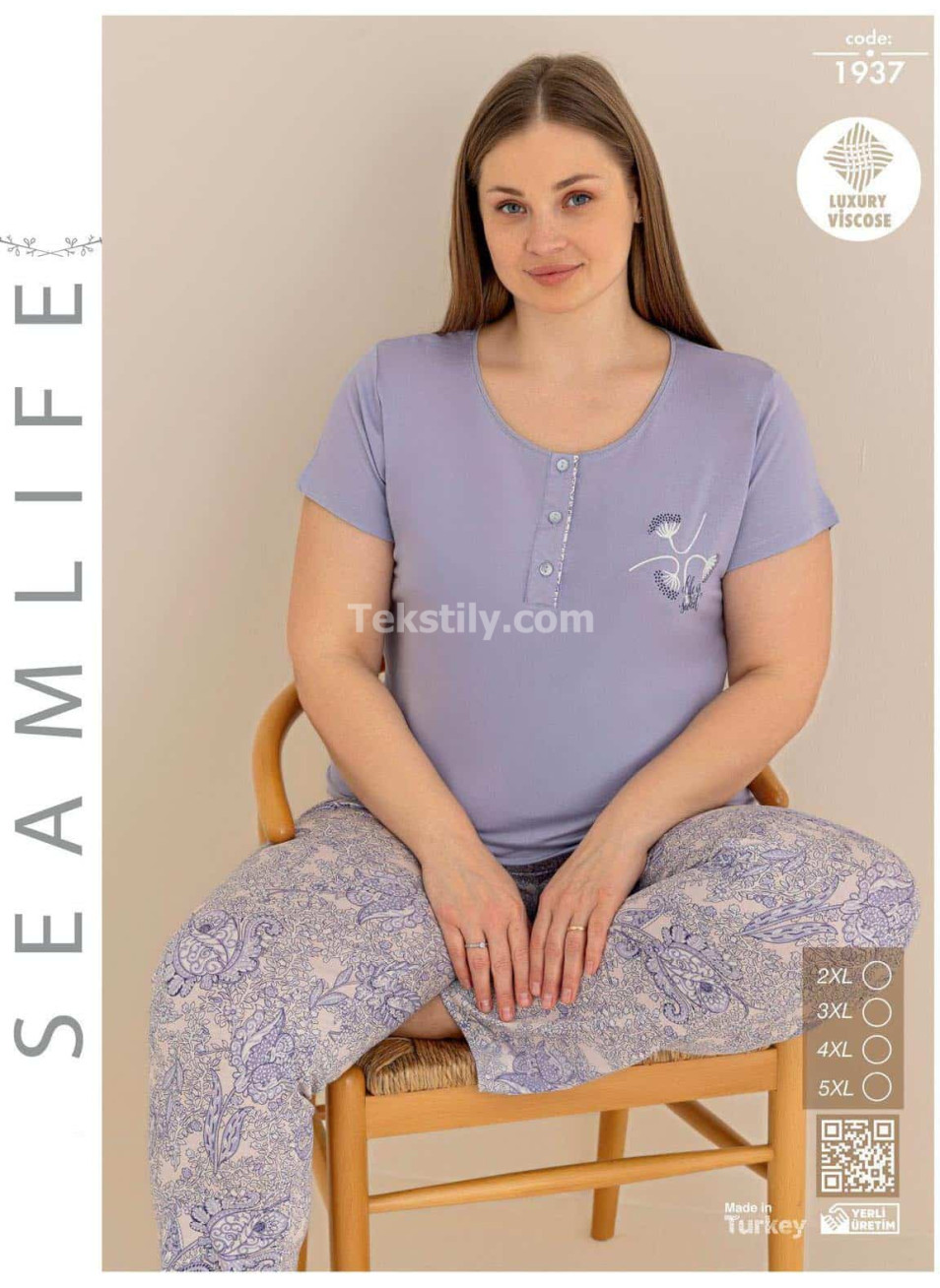 Пижама Женская SEAMLIFE (2XL+3XL+4XL+5XL)