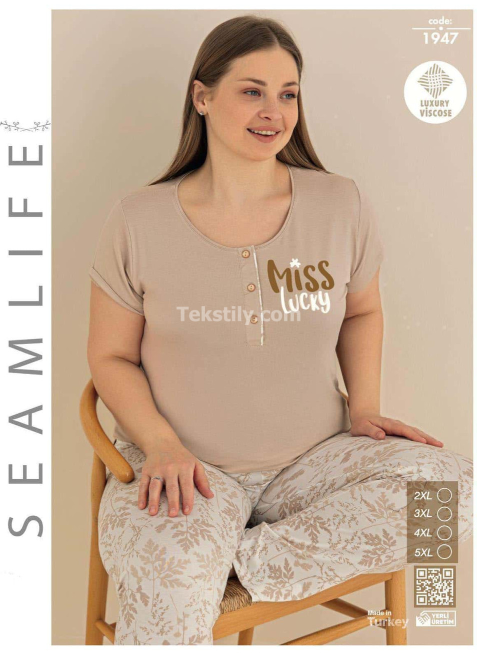 Пижама Женская SEAMLIFE (2XL+3XL+4XL+5XL)