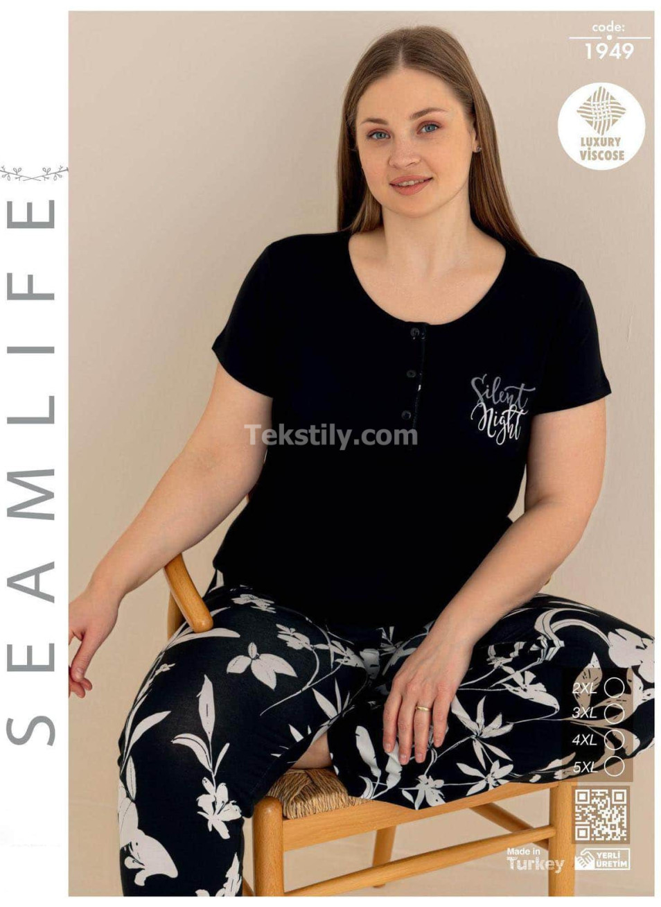 Пижама Женская SEAMLIFE (2XL+3XL+4XL+5XL)